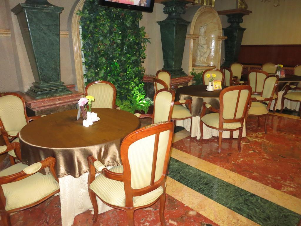 Gajahmada Graha 3* Malang