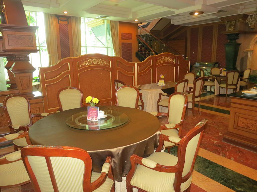 Hotel Gajahmada Graha